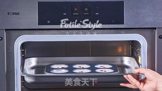 牛奶蒸米糕的做法步骤:6