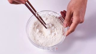 牛奶蒸米糕的做法步骤:3