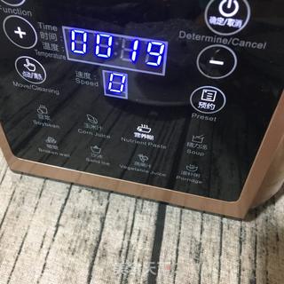 五谷养生米糊的做法步骤：4