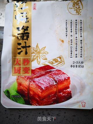 红烧排骨~简易版的做法步骤：6