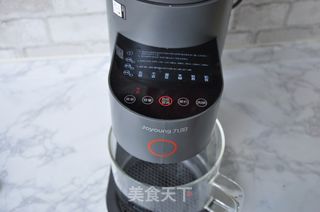 #红豆薏米豆浆的做法图解6
