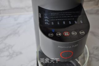 #红豆红枣豆浆的做法图解6