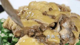 藤椒鸡的做法步骤:5