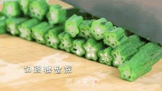 藤椒鸡的做法步骤:4