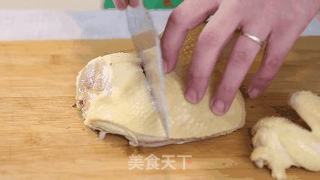 藤椒鸡的做法步骤:2