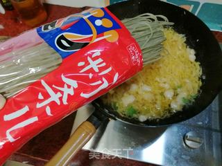 酸菜猪肉炖粉条的做法步骤:9