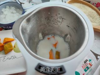 南瓜米糊的做法步骤:4