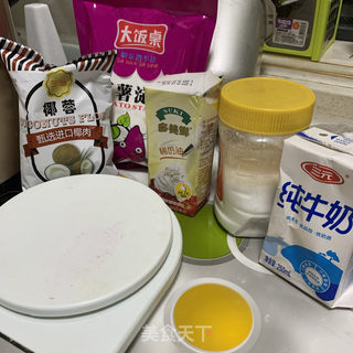牛奶小方的做法步骤：2