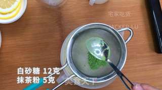 仿400次抹茶奶茶,简单快手,醇厚奶香配上抹茶清香,一口下去非常惬意。的做法步骤:2