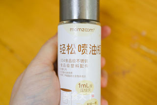 9个月以上辅食紫菜厚蛋烧的做法步骤:5