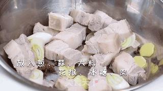 鲍鱼烧肉的做法步骤:5