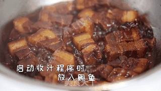 鲍鱼烧肉的做法步骤:6