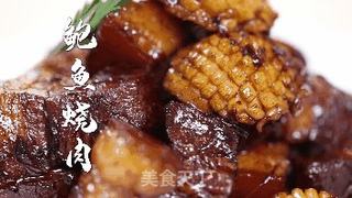 鲍鱼烧肉的做法步骤:7