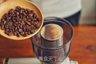 元气太阳蛋咖啡的做法步骤:3