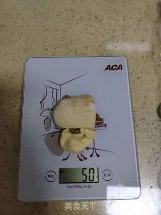 小鸡仔豆包的做法步骤:9