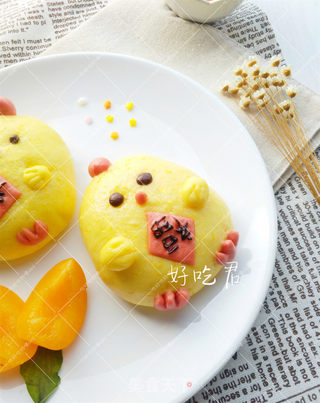 小鸡仔豆包的做法步骤：19