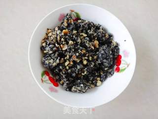 五仁馅饼的做法步骤:8