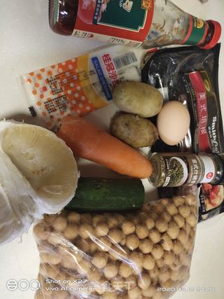 土豆培根黄瓜沙拉的做法步骤:2