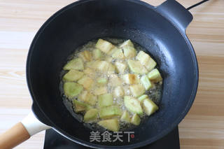 糖醋茄子的做法步骤:6