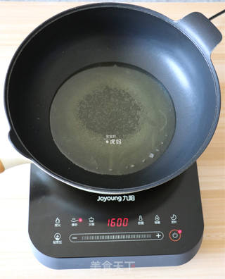 糖醋茄子的做法步骤:5