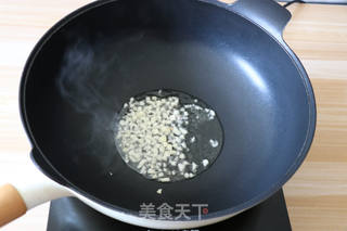 糖醋茄子的做法步骤:7