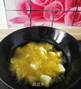 地三鲜的做法步骤:5