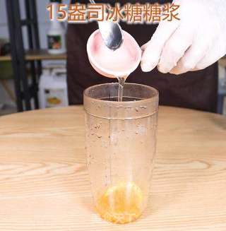 柠檬柚子草本茶的做法步骤:6