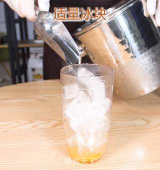 柠檬柚子草本茶的做法步骤:7