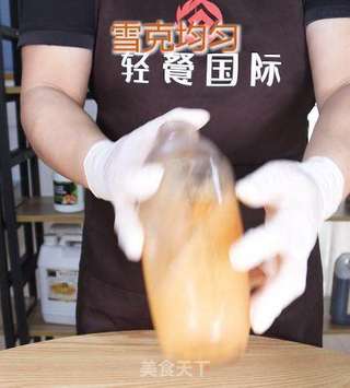 柠檬柚子草本茶的做法步骤:9