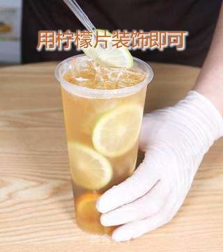 柠檬柚子草本茶的做法步骤:11
