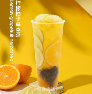 柠檬柚子草本茶的做法步骤:12