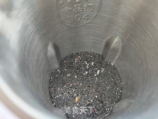 核桃黑芝麻糊的做法步骤:3