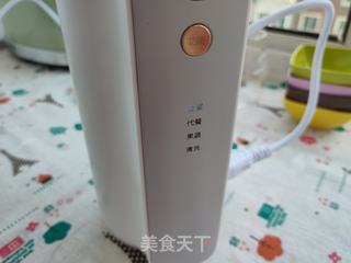 核桃黑芝麻糊的做法步骤:5