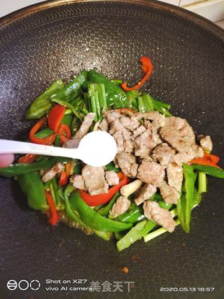 双椒炒牛肉的做法步骤：7