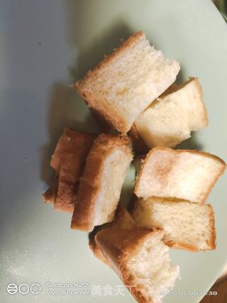 吐司水果生菜牛肉沙拉的做法步骤:7