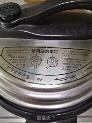 绿豆百合莲子羹的做法步骤:5