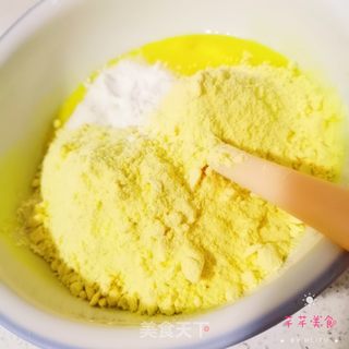 玉米面小桃酥的做法步骤:3