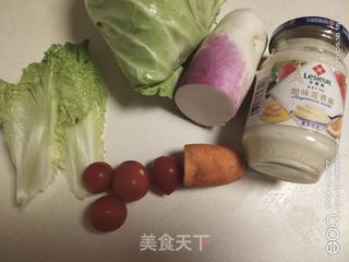 杂蔬沙拉的做法步骤:2