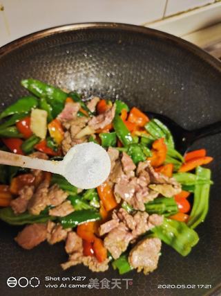 家常牛肉的做法步骤:8