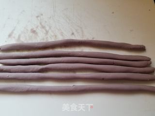 香芋波霸芋圆的做法步骤:6