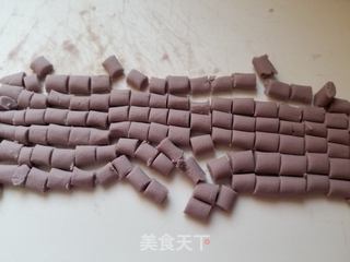 香芋波霸芋圆的做法步骤:7