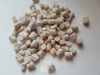 香芋波霸芋圆的做法步骤:9
