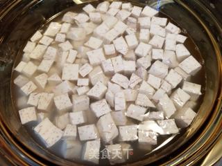 香芋波霸芋圆的做法步骤:12