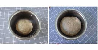 亚麻籽小馒头的做法步骤:9
