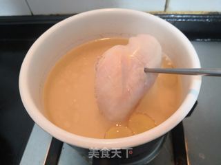 开胃柠檬鸡的做法步骤:14