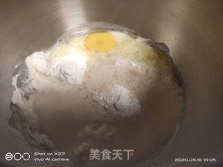 香葱肉松面包的做法步骤:2