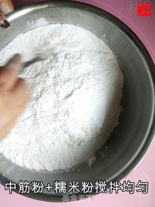 蚕豆糕的做法步骤:2