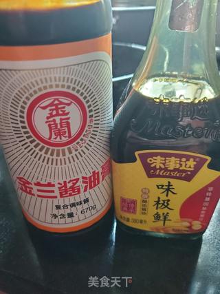 酱香叉烧的做法步骤:2