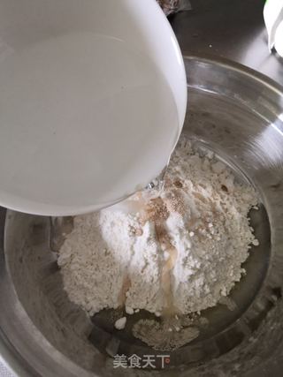 榴莲香蕉披萨的做法步骤:2
