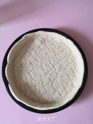 榴莲香蕉披萨的做法步骤:9